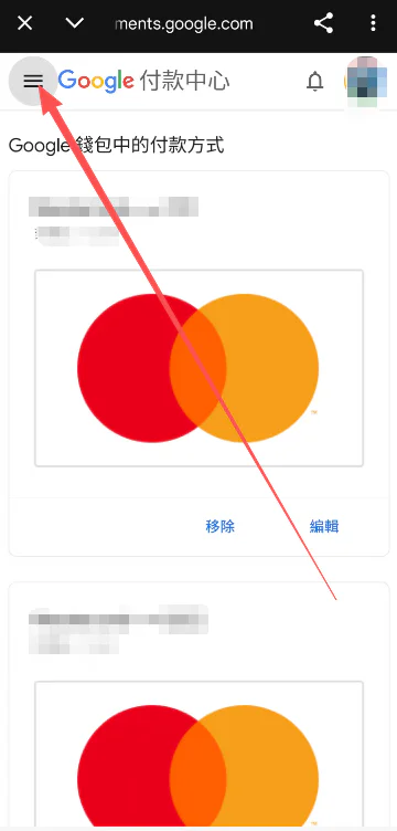 插圖