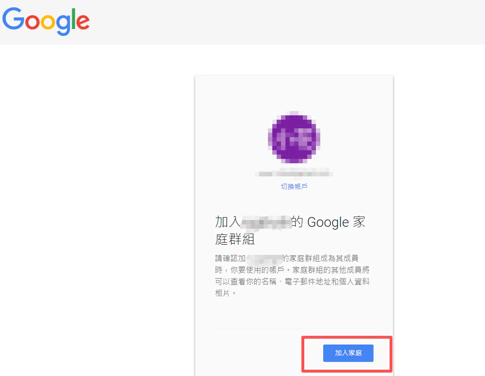 插圖