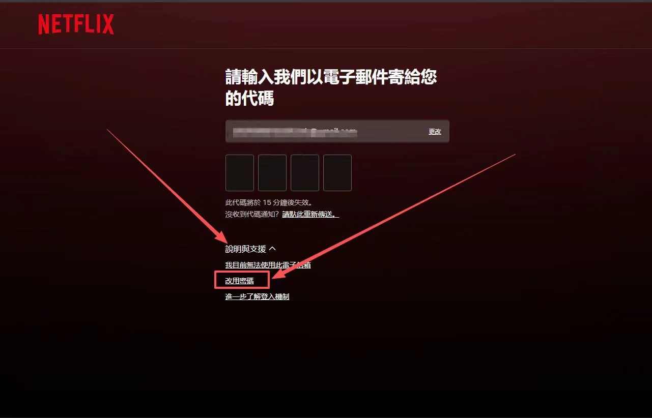 插圖